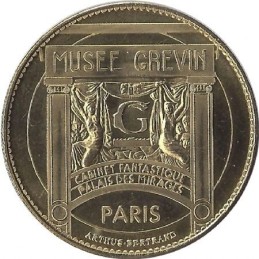 PARIS - Musée Grévin 1 (Charlie Chaplin) / ARTHUS BERTRAND 2008