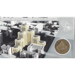 UKRAINE - Le Mémorial Juif " Memora "/ ARTHUS BERTRAND 2011