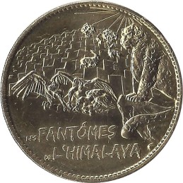 DOUE-LA-FONTAINE - Bioparc 5 (vautours et panthère) / ARTHUS BERTRAND 2017