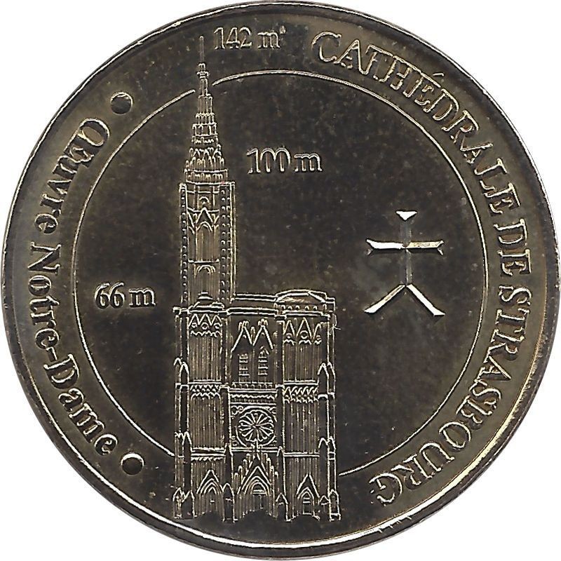 STRASBOURG - Cathédrale de strasbourg 3 (Oeuvre Notre Dame) / MONNAIE DE PARIS 2007 STRASBOURG - Cathédrale de strasbourg 3 (Oeuvre Notre Dame) / MONNAIE DE PARIS 2007