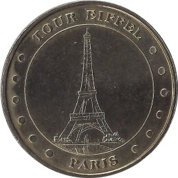 PARIS - Tour Eiffel 2 (12 Points) / MONNAIE DE PARIS - 2005B
