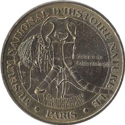 PARIS - Musée D'histoire Naturelle 4 (Mammuthus Meridionalis) / MONNAIE DE PARIS - 2006