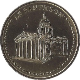 PARIS - Le Panthéon 2 (Face Simple) / MONNAIE DE PARIS 2009