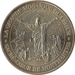 PARIS - Basilique du Sacré Coeur 2 (Grande Mosaïque) / MONNAIE DE PARIS - 2005