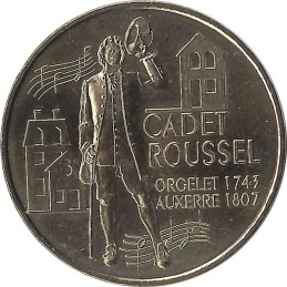 AUXERRE - Cadet Roussel 1 (Les Trois Maisons) / MONNAIE DE PARIS 2007