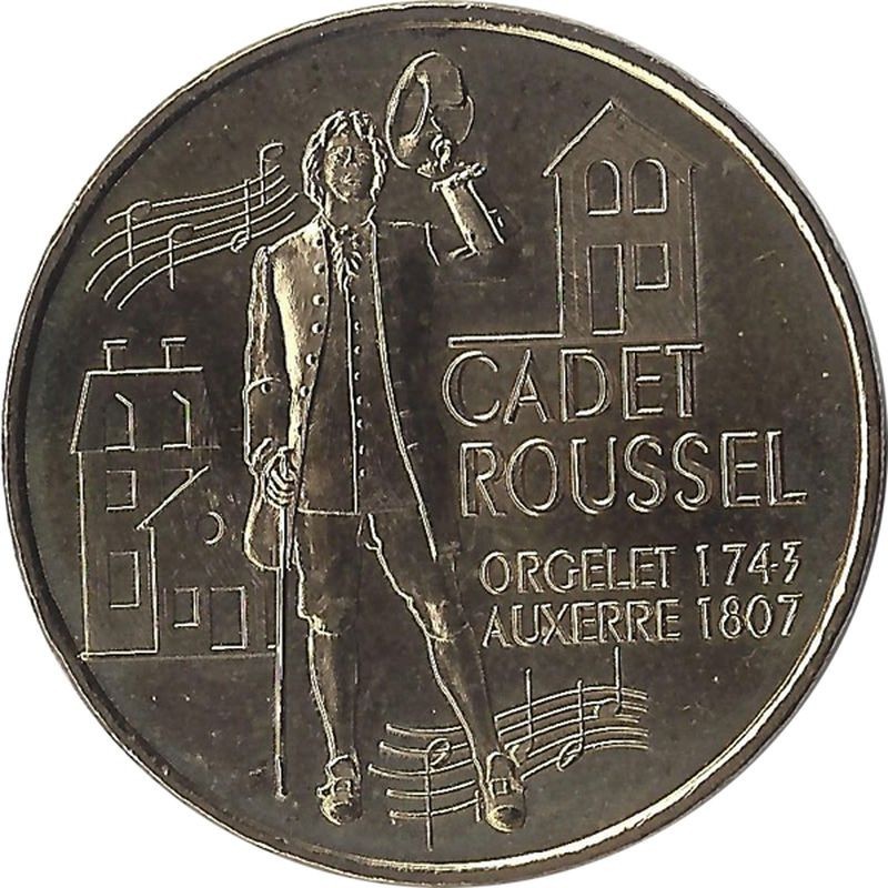 AUXERRE - Cadet Roussel 1 (Les Trois Maisons) / MONNAIE DE PARIS 2007 AUXERRE - Cadet Roussel 1 (Les Trois Maisons) / MONNAIE DE PARIS 2007