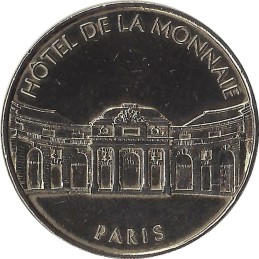 PARIS - Hôtel de la Monnaie 2 (La Façade) / MONNAIE DE PARIS / 2011