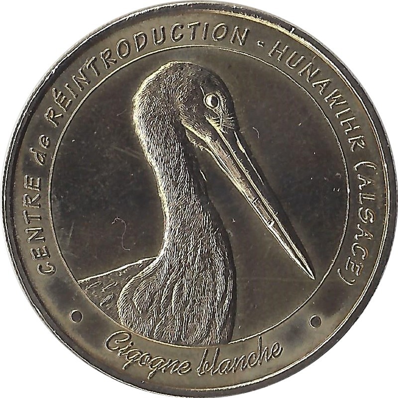 HUNAWIHR - Centre de Réintroduction 5 (Cigogne blanche) / MONNAIE DE PARIS 2008 HUNAWIHR - Centre de Réintroduction 5 (Cigogne blanche) / MONNAIE DE PARIS 2008
