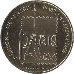 PARIS - Le Carré d'encre 7 (Paris Philex) / MONNAIE DE PARIS / 2018