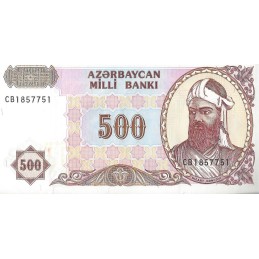 AZERBAIDJAN - 500 Manat - UNC