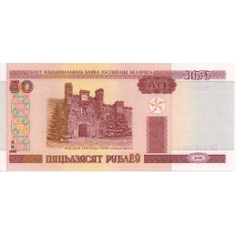 BIELORUSSIE - 50 rublei 2000 - UNC