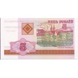BIELORUSSIE - 5 roubles 2000 - UNC