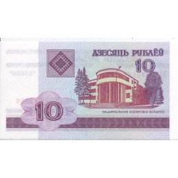 BIELORUSSIE - 10 roubles 2000 - UNC