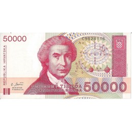 CROATIE - 50000 dinara 1993 - UNC
