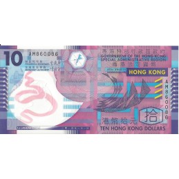 HONG KONG - 10 dollars 2014 - UNC