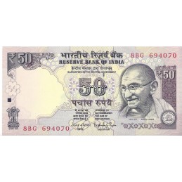 INDE - 50 Ruppes 2015 - UNC