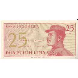 INDONESIE - 25 sen 1964 - UNC
