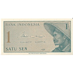 INDONESIE - 1 sen 1964 - UNC