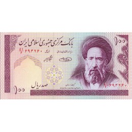 IRAN - 100 Rials 1985 - UNC