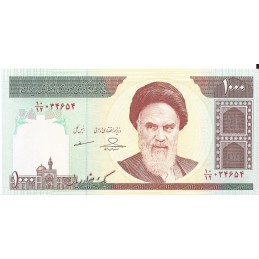 IRAN - 1000 Rials 1992 - UNC