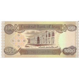 IRAQ - 1000 dinars 2003 UNC