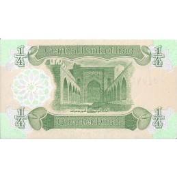 IRAQ - 1/4 dinars 1993 UNC