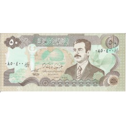 IRAQ - 50 dinars 1994 UNC