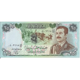 IRAQ - 25 dinars 1986 UNC