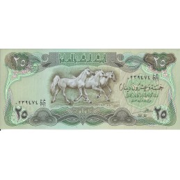 IRAQ - 25 dinars 1981 UNC