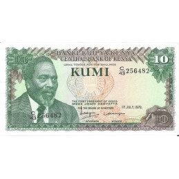 KENYA - 10 Shillings 1978 - UNC