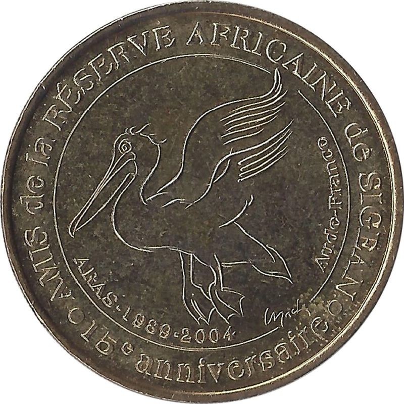 SIGEAN - Réserve Africaine de Sigean 3 (Le Pélican) / MONNAIE DE PARIS SIGEAN - Réserve Africaine de Sigean 3 (Le Pélican) / MONNAIE DE PARIS