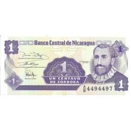 NICARAGUA - 1 Centavo de Cordoba 1991 UNC