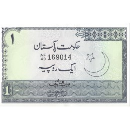 PAKISTAN - 1 Rupees UNC