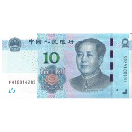 CHINE - 10 Yuan 2019 - UNC