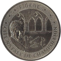 FIGEAC 1 - Cité Natale de Champollion / MONNAIE DE PARIS 2021