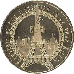 PARIS - Tour Eiffel 10 (2ème étage) / MONNAIE DE PARIS 2021