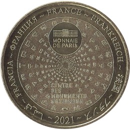 PARIS - Le Panthéon 5 (Victor Hugo) / MONNAIE DE PARIS 2021