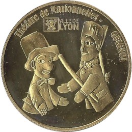 LYON - Notre Dame de Fourvière et le théâtre de Guignol / ATELIER DES TRÉSORS 2021