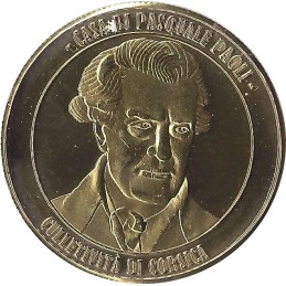 MOROSAGLIA - Musée Pascal Paoli / ATELIER DES TRÉSORS 2022