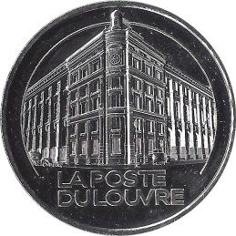 PARIS - La Poste du Louvre / MONNAIE DE PARIS 2022