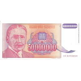 YOUGOSLAVIE - 50 000 000 dinara 1993 UNC