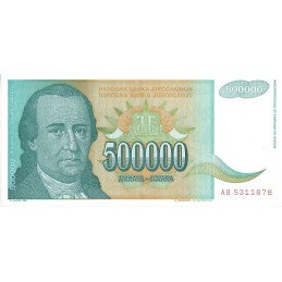 YOUGOSLAVIE - 500 000 dinara 1993 UNC