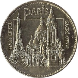 ÉLANCOURT - France Miniature 5 (Tour Eiffel et Sacré Coeur) / PICHARD BALME 2022