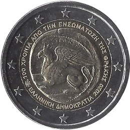 GRÈCE - 2 Euros commémorative - 100 ans de l'incorporation de la Thrace à la Grèce 2020