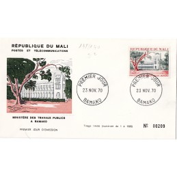 MALI - Enveloppe 1er Jour - Bamako 23 Novembre 1970
