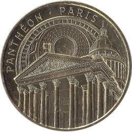 PARIS - Le Panthéon 4 (Panthéon-Paris) / MONNAIE DE PARIS 2022