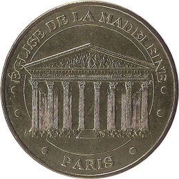 PARIS - Eglise de la Madeleine 2 (Façade Nord) / MONNAIE DE PARIS 2023