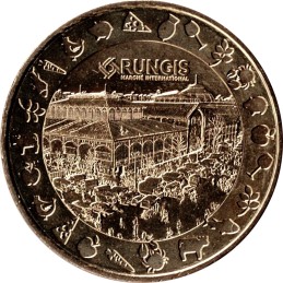 RUNGIS - Marché International (les Halles) / MONNAIE DE PARIS 2023