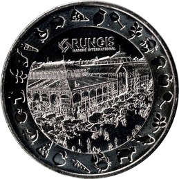 RUNGIS - Marché International (les Halles) / MONNAIE DE PARIS 2023