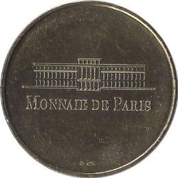 PARIS - Hôtel de la Monnaie 3 (Expo Miyazaki Le Major) / MONNAIE DE PARIS - 2004
